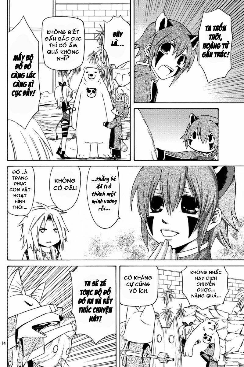 kemono kingdom zoo chapter 4 15