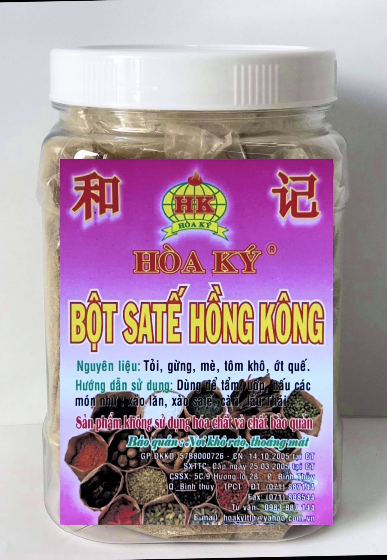 Bột sa tế HongKong 250gr Hoà Ký dùng làm sa tế