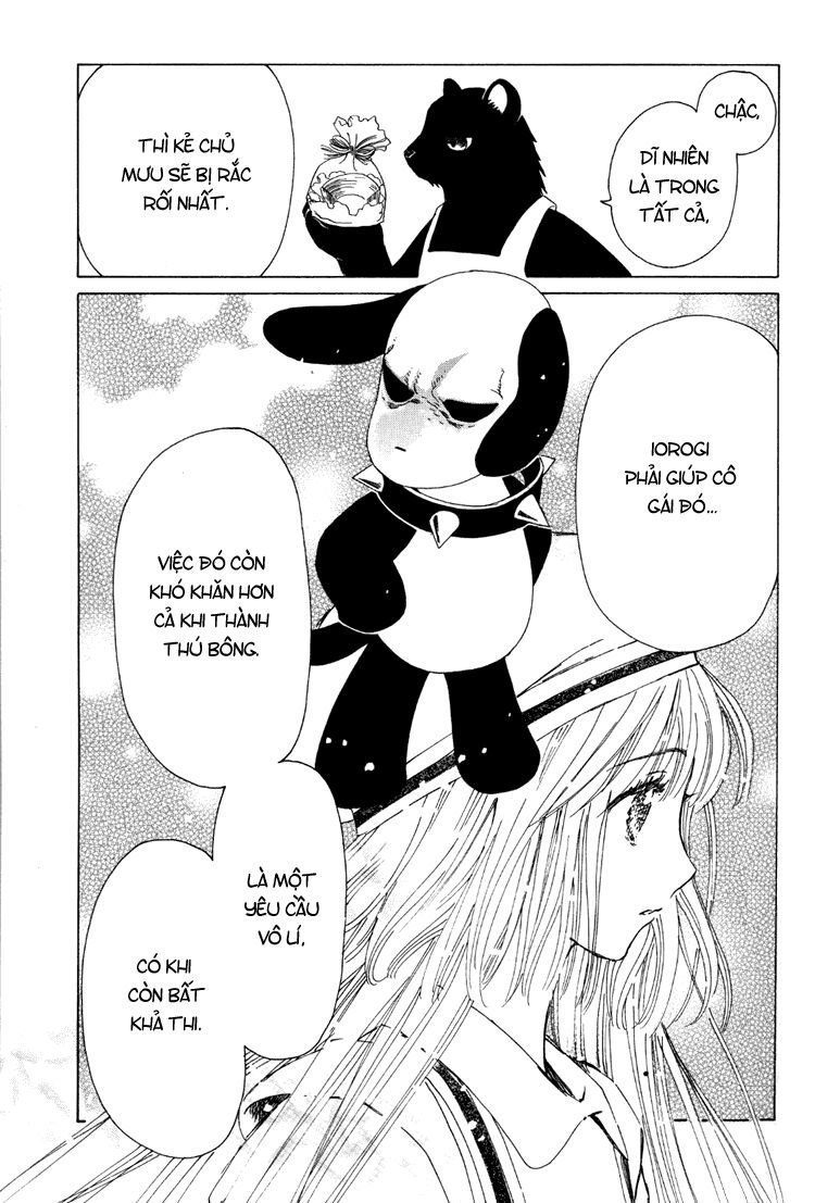 kobato chapter 37 3