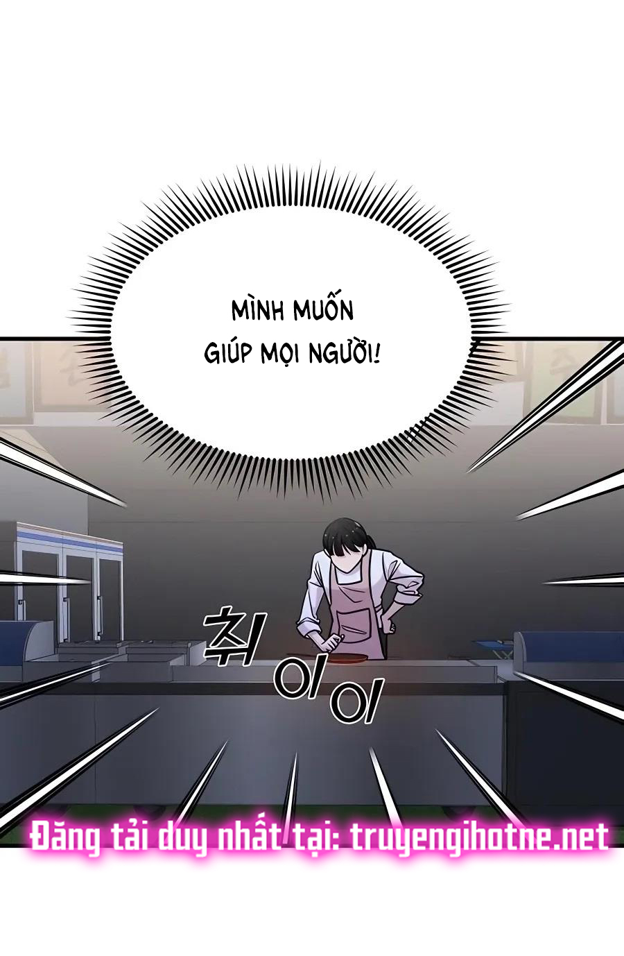 phản diện thuần túy chapter 36.1 16