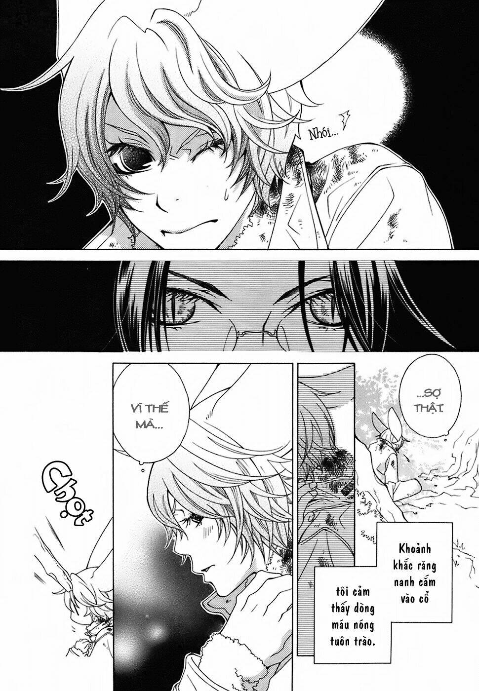 gakkou no sensei chapter 18 29