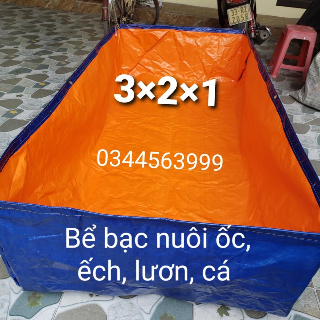 Bể Bạt Nuôi Ốc, Ếch , Cá, Lươn 5×2×1 - 6×2×1- đặt theo yêu cầu