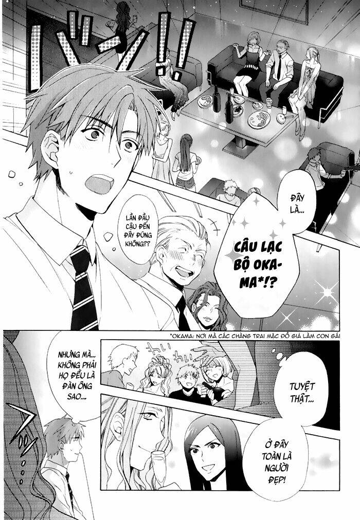 uchi wa futago de teippai chapter 4 4