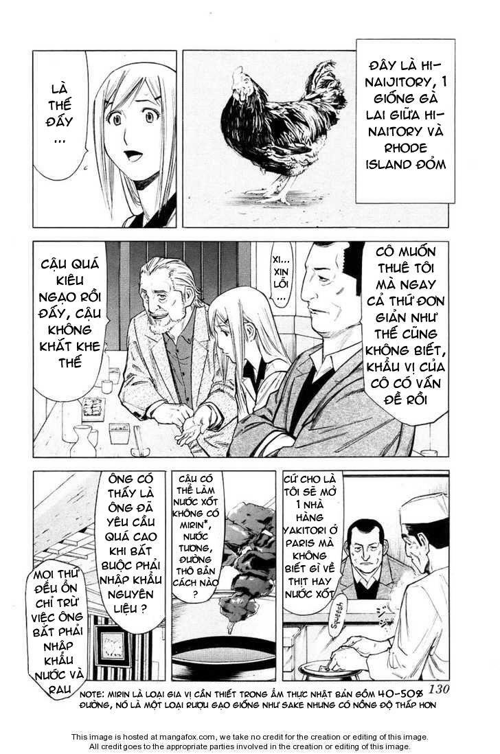 bartender chapter 29 7