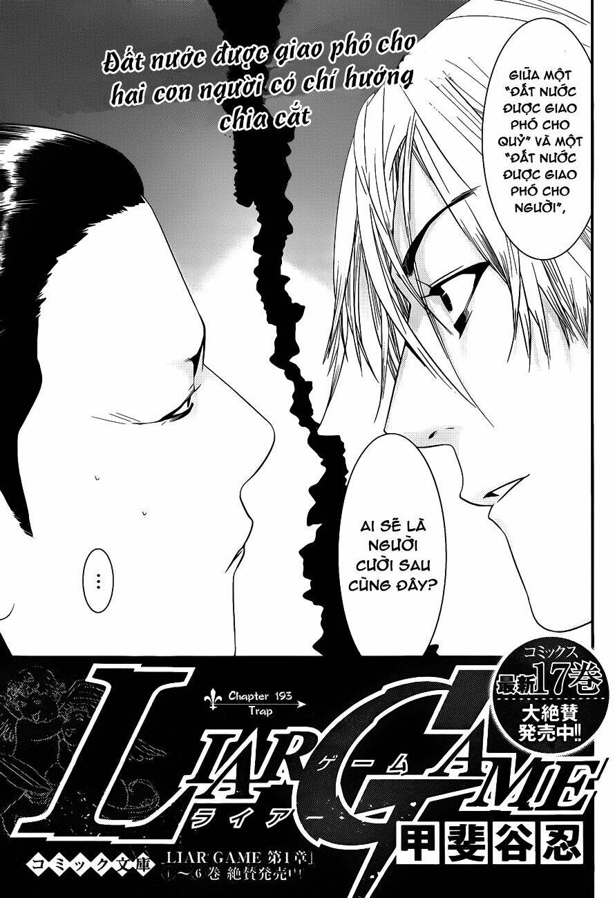 liar game chapter 193 1