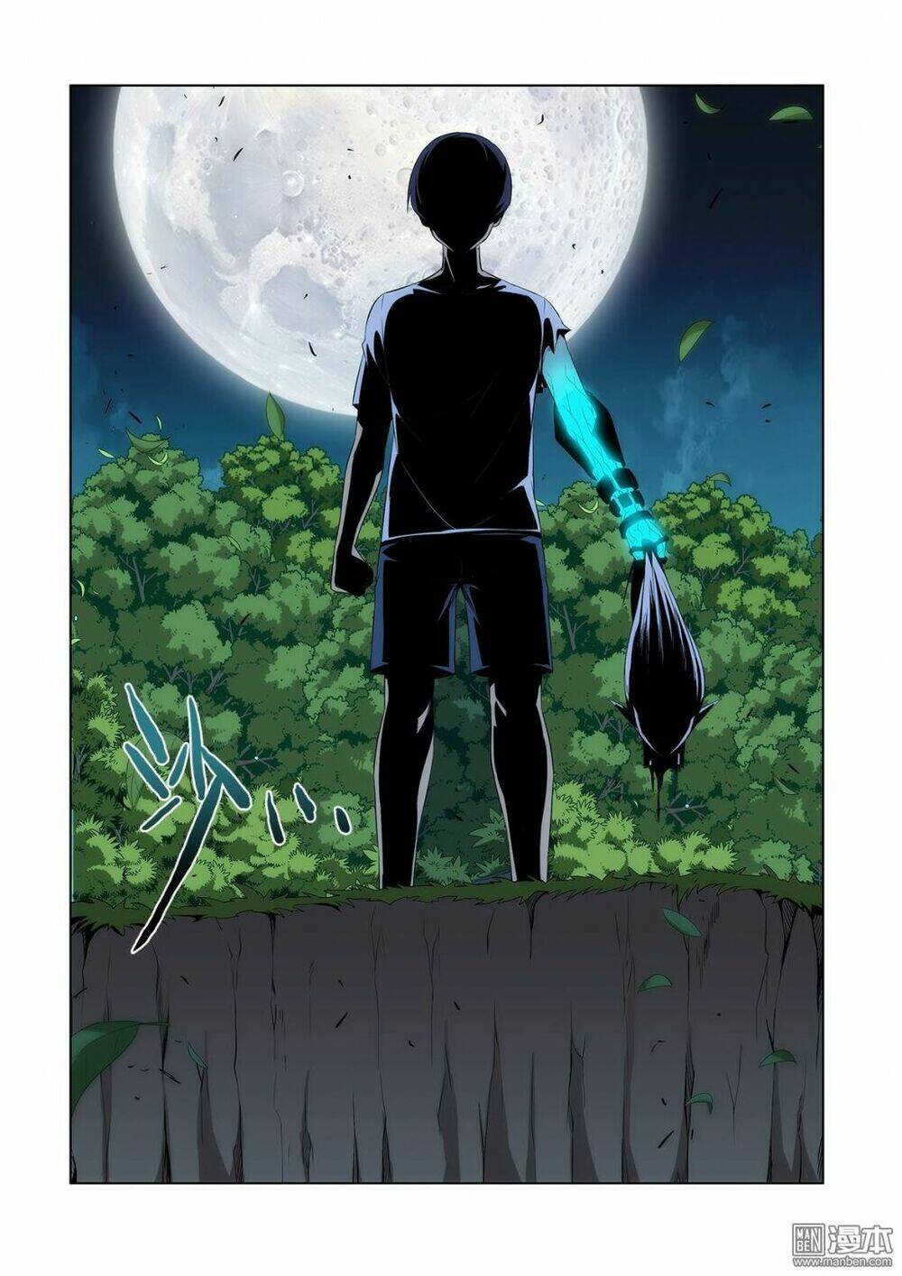 life and death chapter 10 12