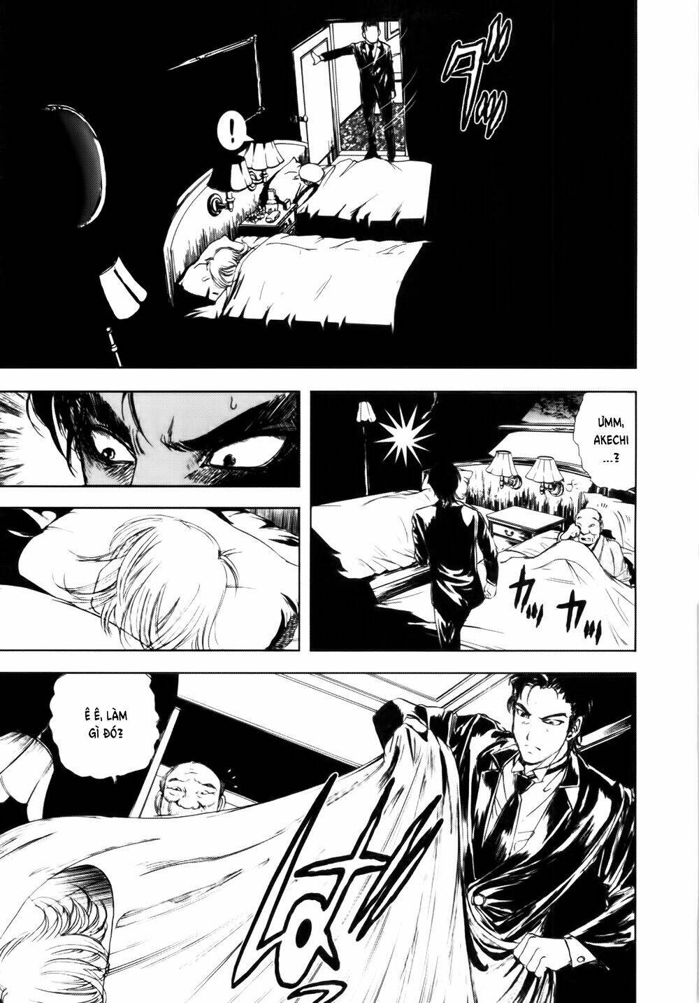 edogawa ranpo ijinkan chapter 38 34