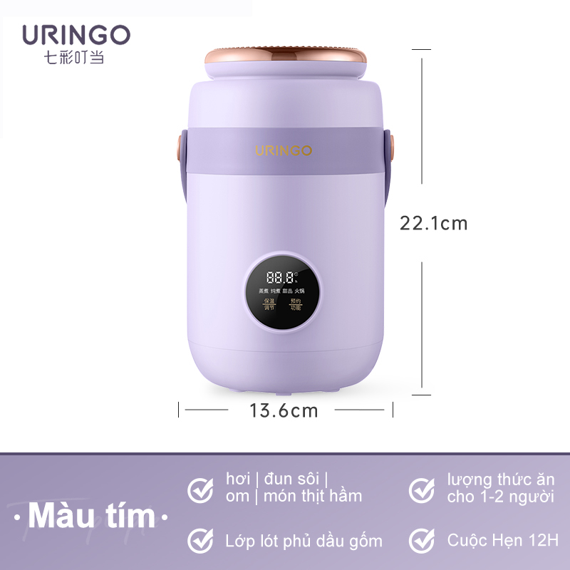 Nồi cơm điện URINGO mini 1000ml tiện dụng cao cấp cho văn phòng