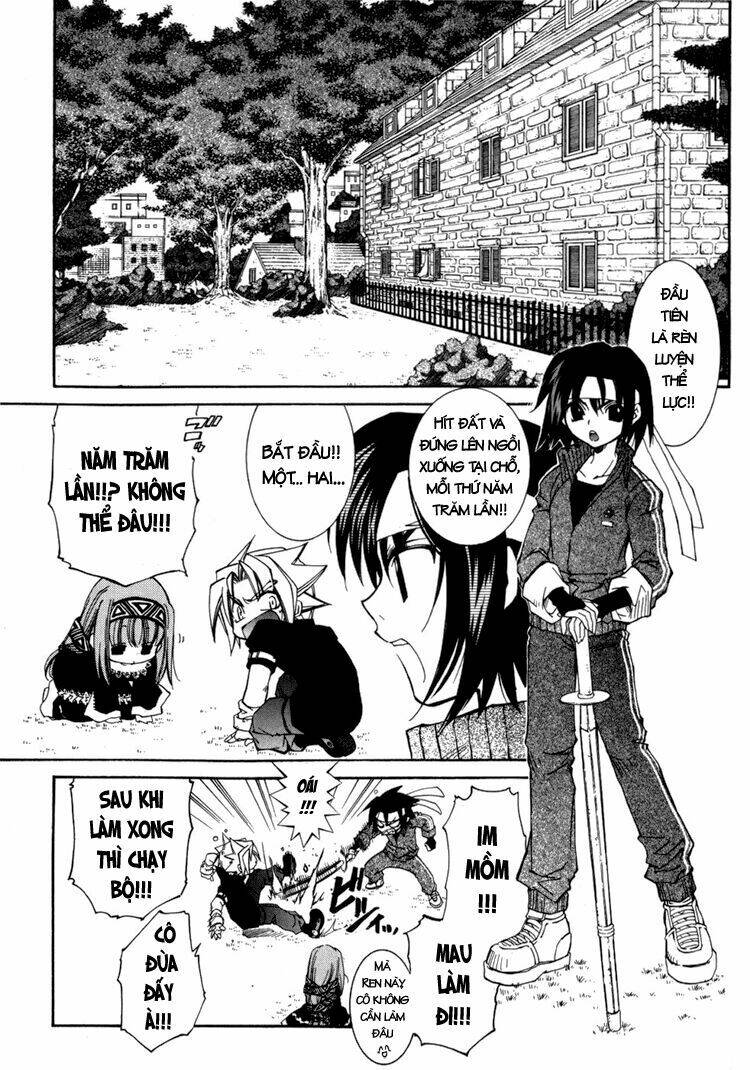 erementar gerad chapter 13 8