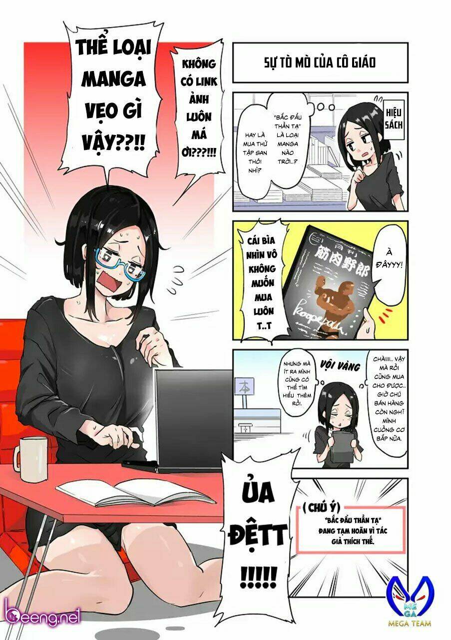 danberu na kiro moteru chapter 9 15