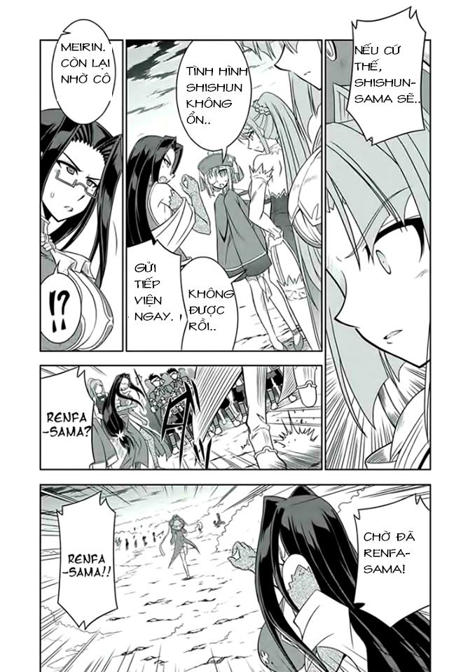 shin koihime musou: moeshouden - otome mankan zenseki chapter 15.5 28