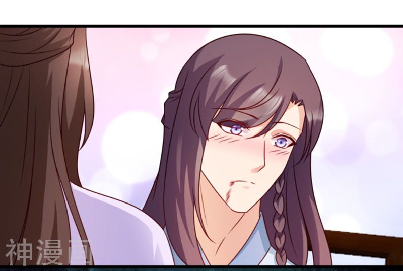 độc tâm cuồng phi khuynh thiên hạ chapter 56 38