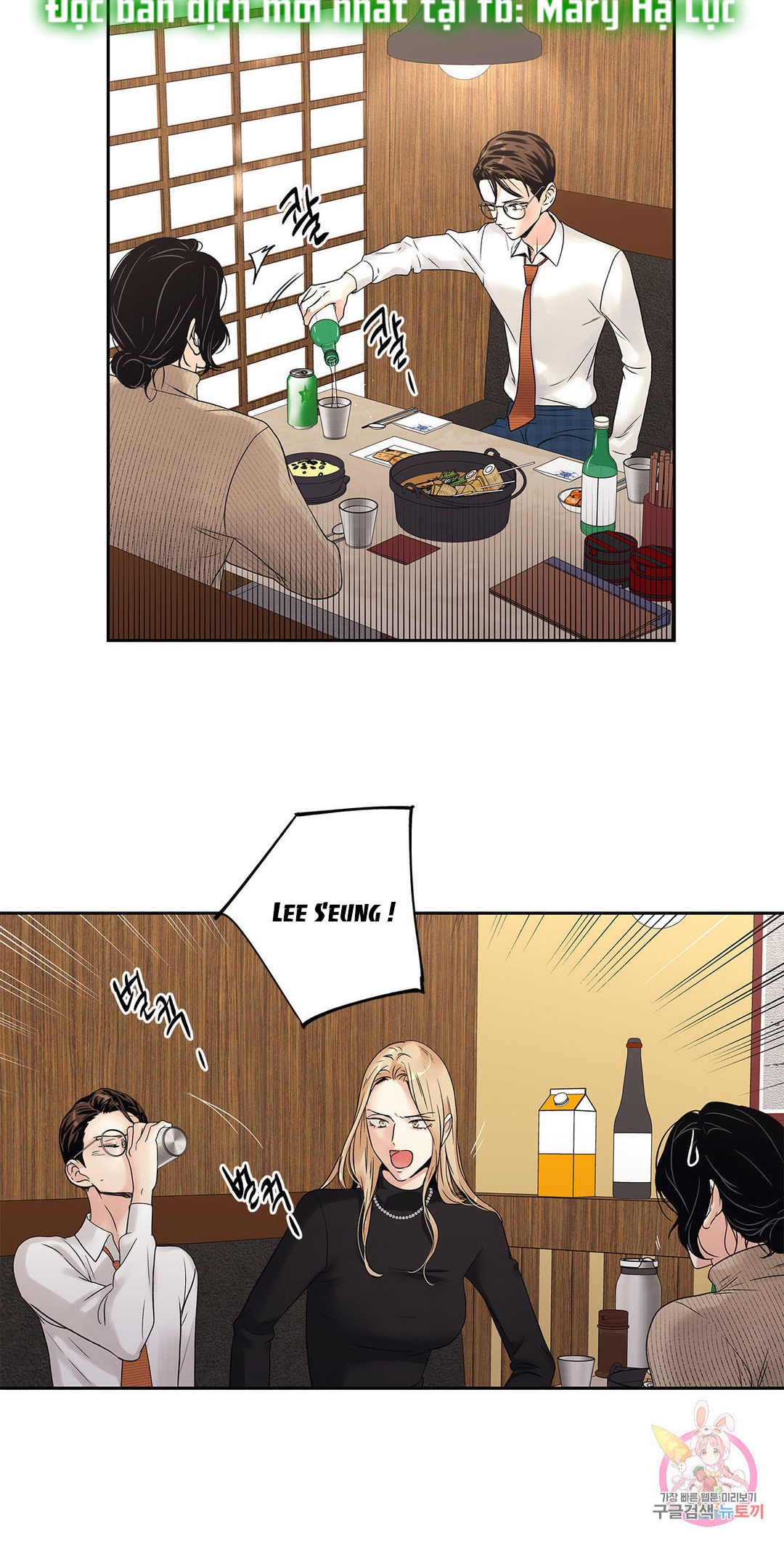 [18+] tình yêu hoang tưởng - love is an illusion queen chapter 7.1 21