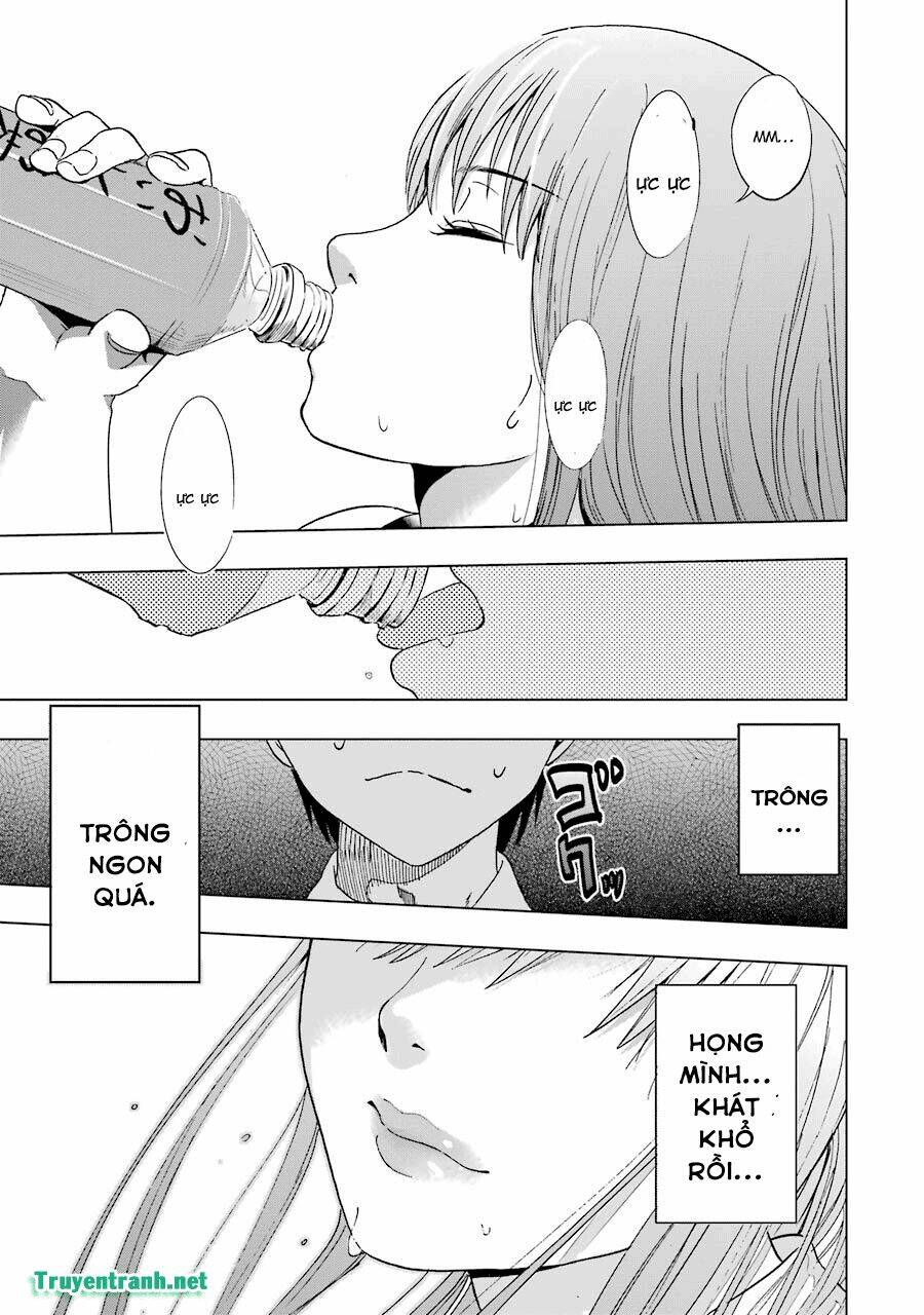 tsumi to kai chapter 2 15