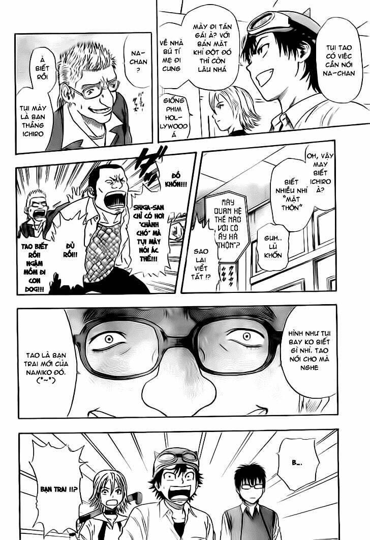 sket dance – one shot chapter 1 13