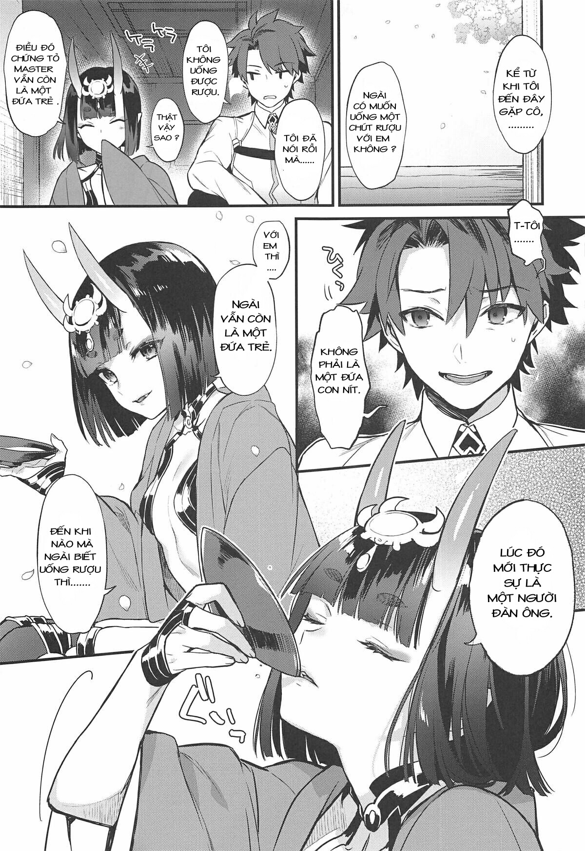 chou yo hana yo chapter 1 3