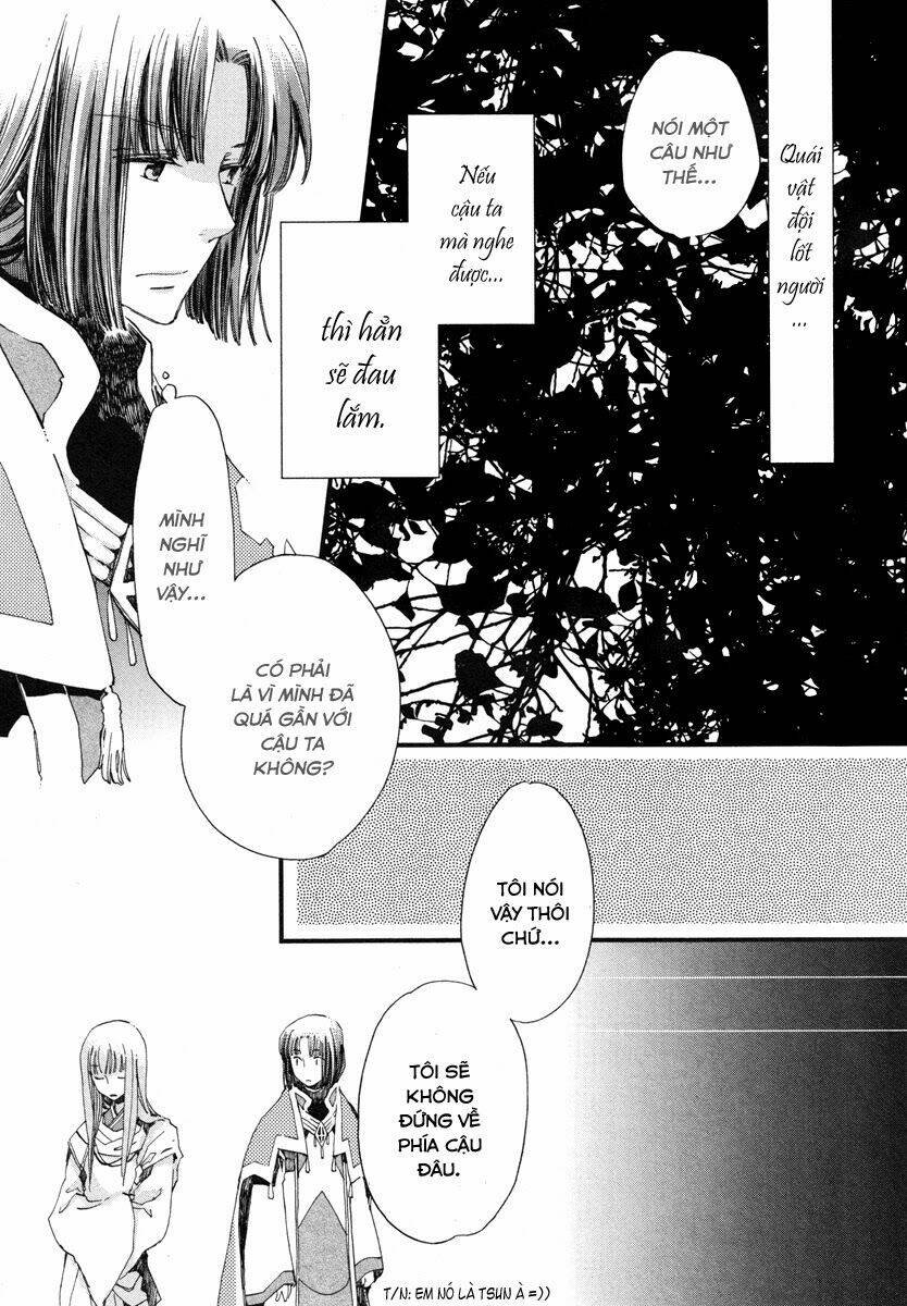 aruosumente chapter 17 21