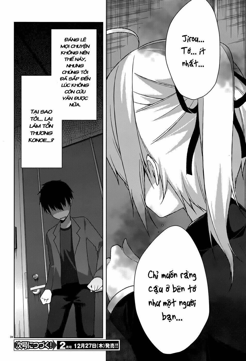 mayo chiki! chapter 28 31