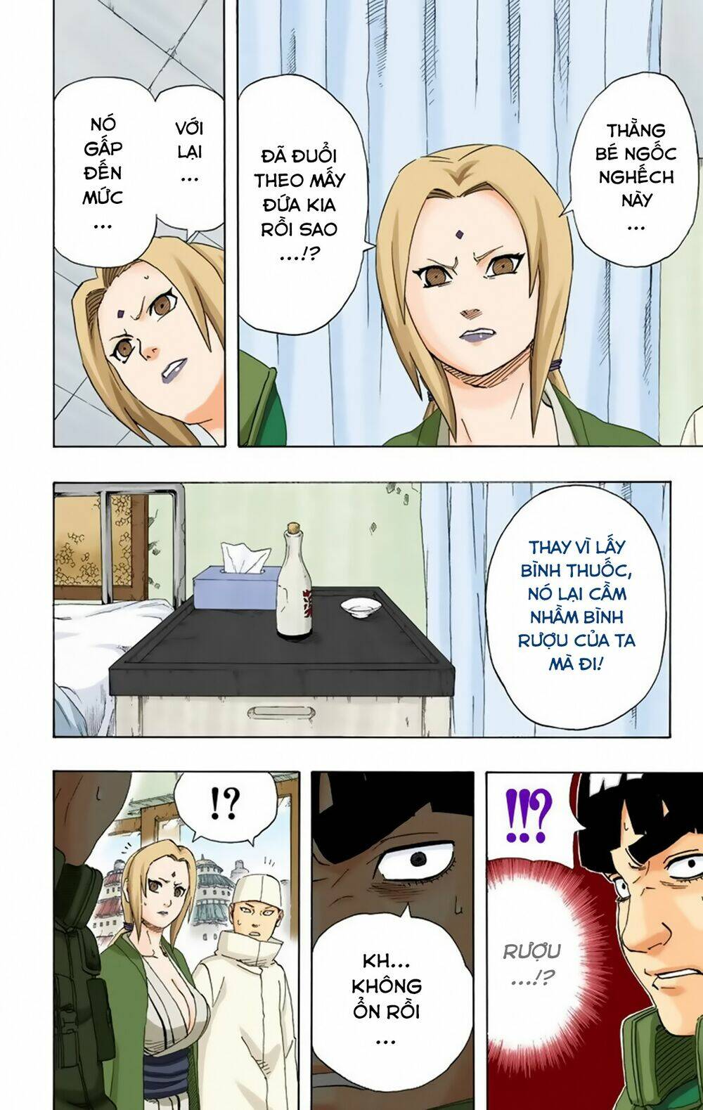 cửu vĩ hồ ly màu chapter 210 10