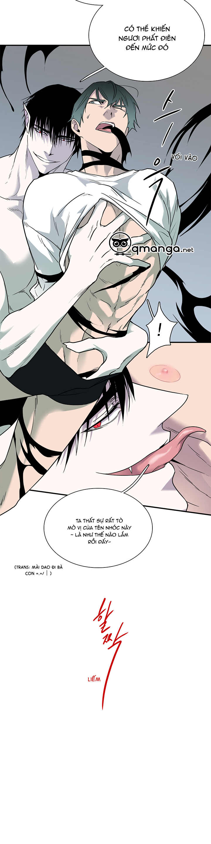 dear door chapter 87 48