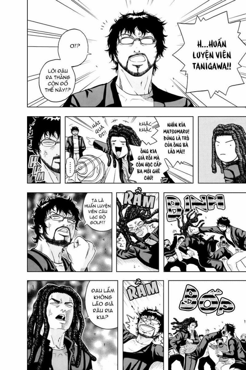 king golf chapter 1 34