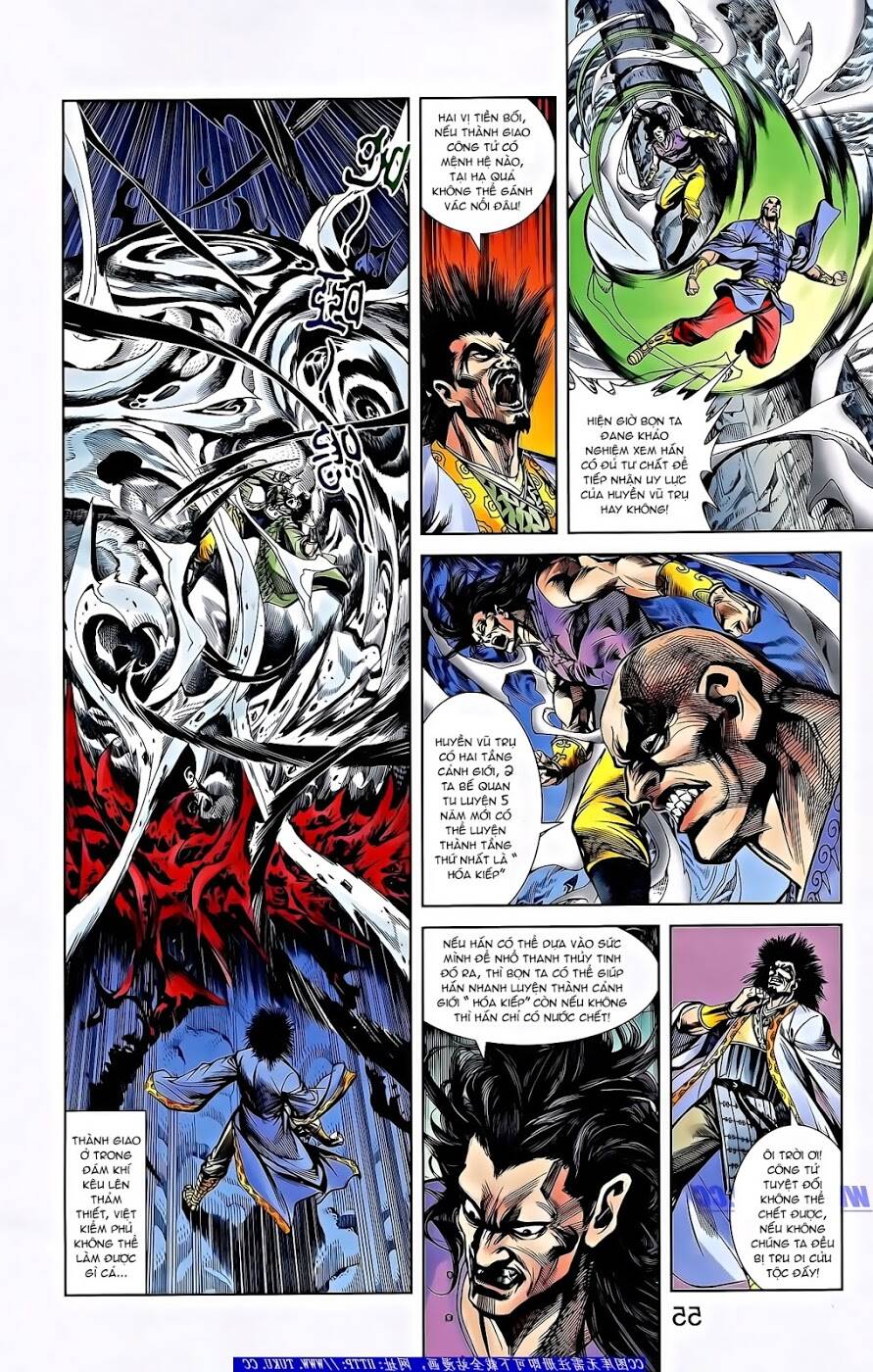 thiên tử truyền kỳ 2 - tần vương doanh chính chapter 62 4