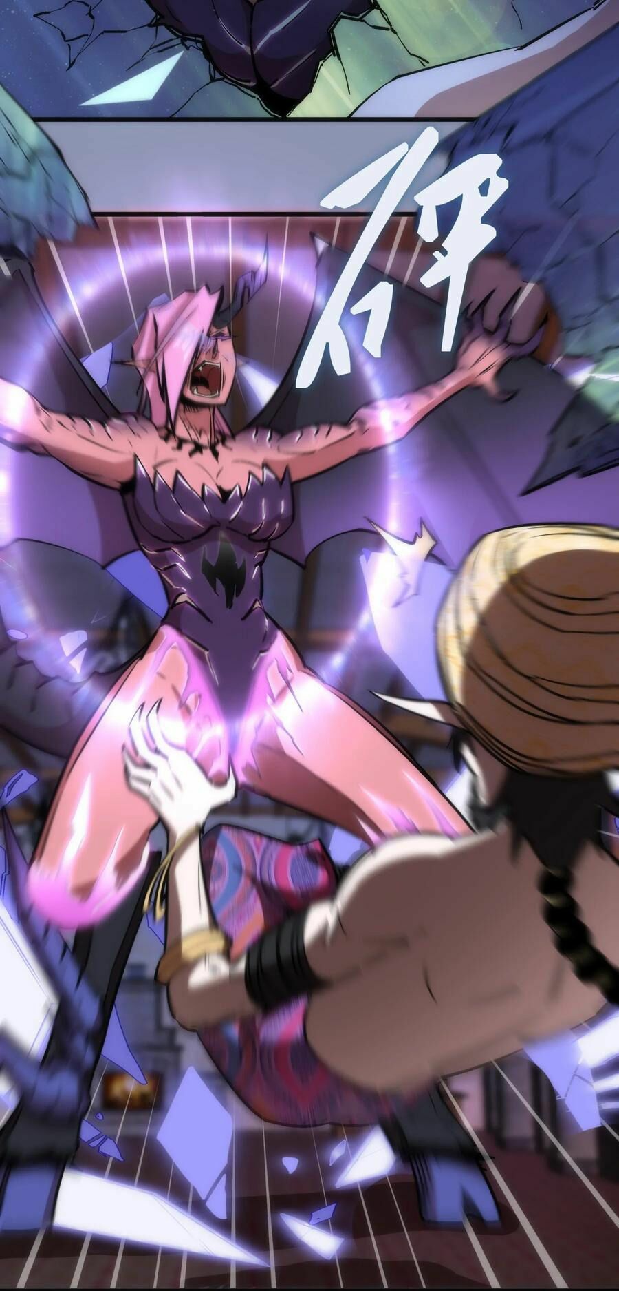 tôi không phải quỷ vương chapter 44 40