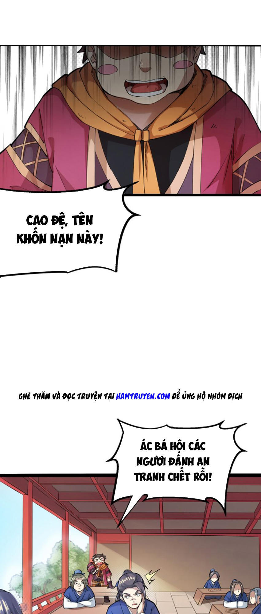 đại nghịch chi môn chapter 1 22