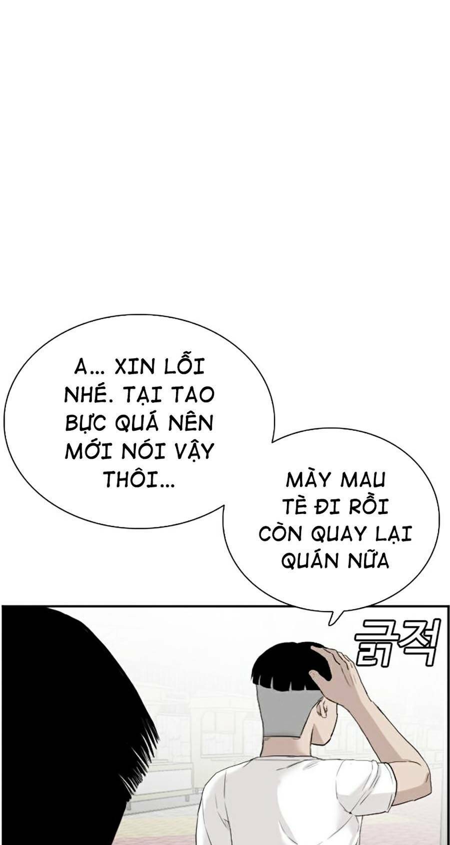 người xấu chapter 71 60