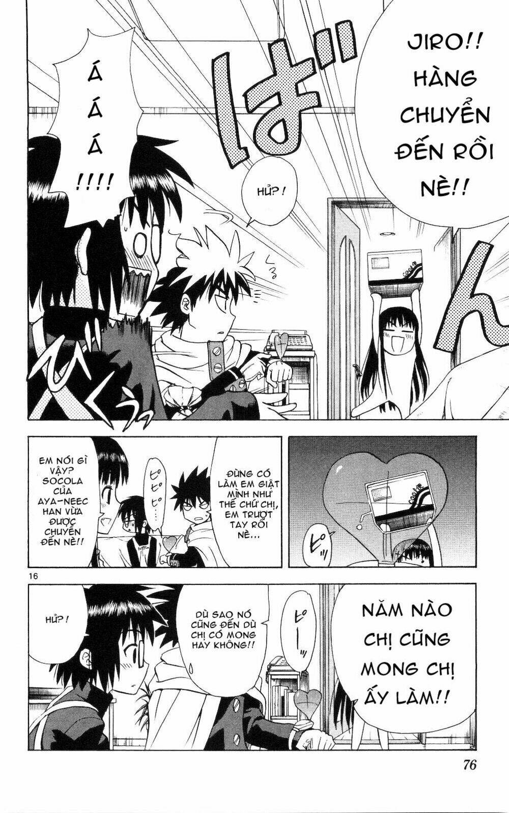 hajimete no aku (caf) chapter 52 16