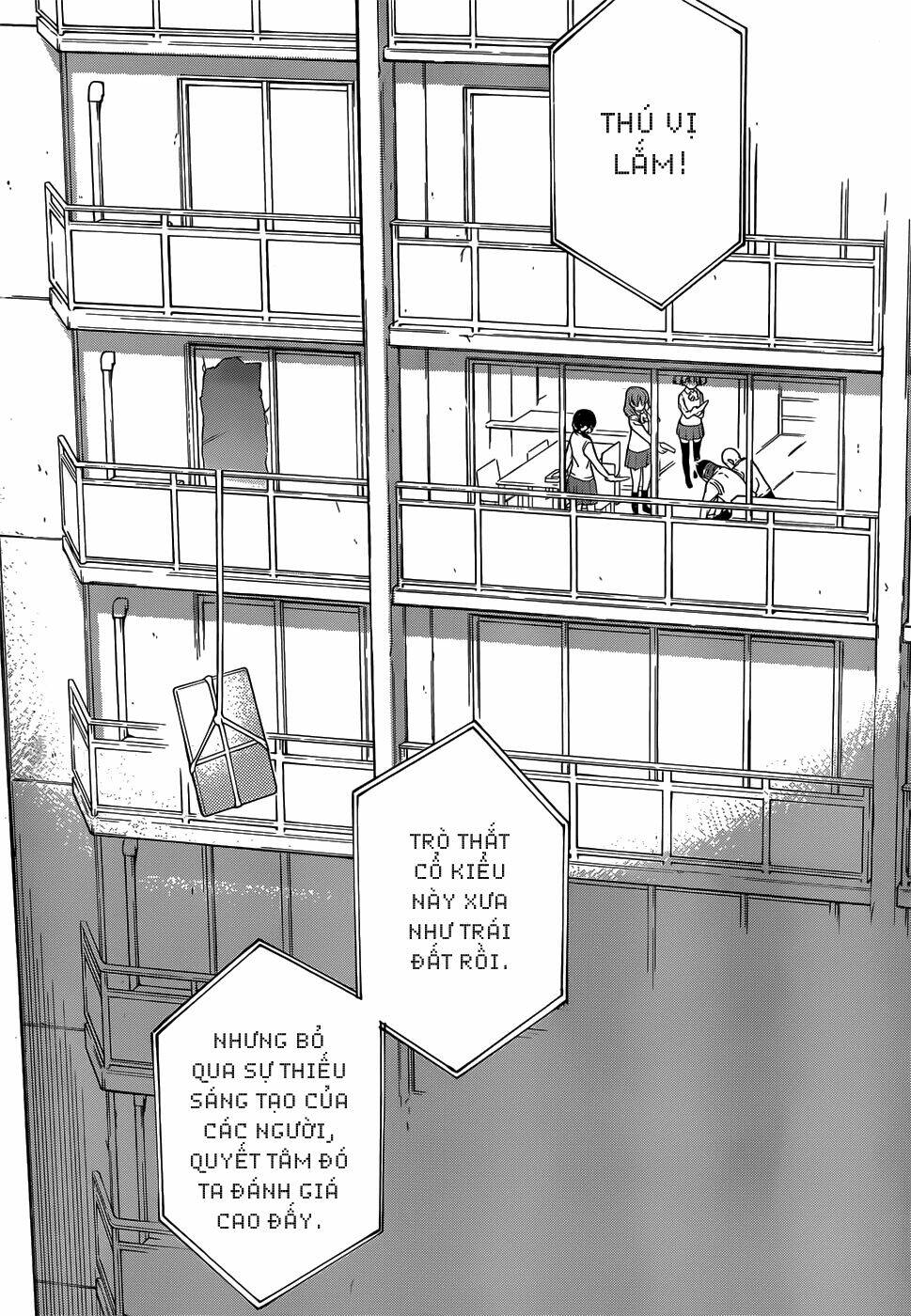 oukoku game chapter 6 27