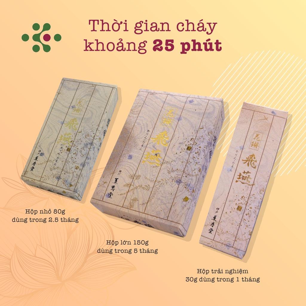 Nhang thơm cao cấp KARIN HI-EN (cánh én) thương hiệu Kunjudo Nhật Bản