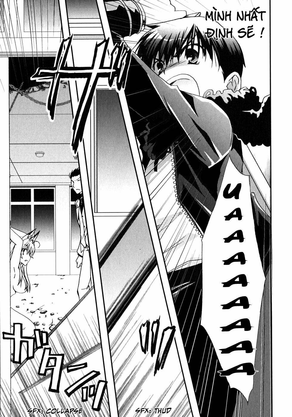 kanokon chapter 46 24