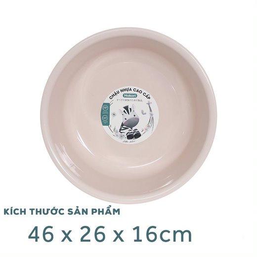 Chậu rửa mặt, chậu tắm cho bé cao cấp Hokori Việt Nhật  - Thau rửa mặt cao cấp màu pastel xinh xắn Br01473