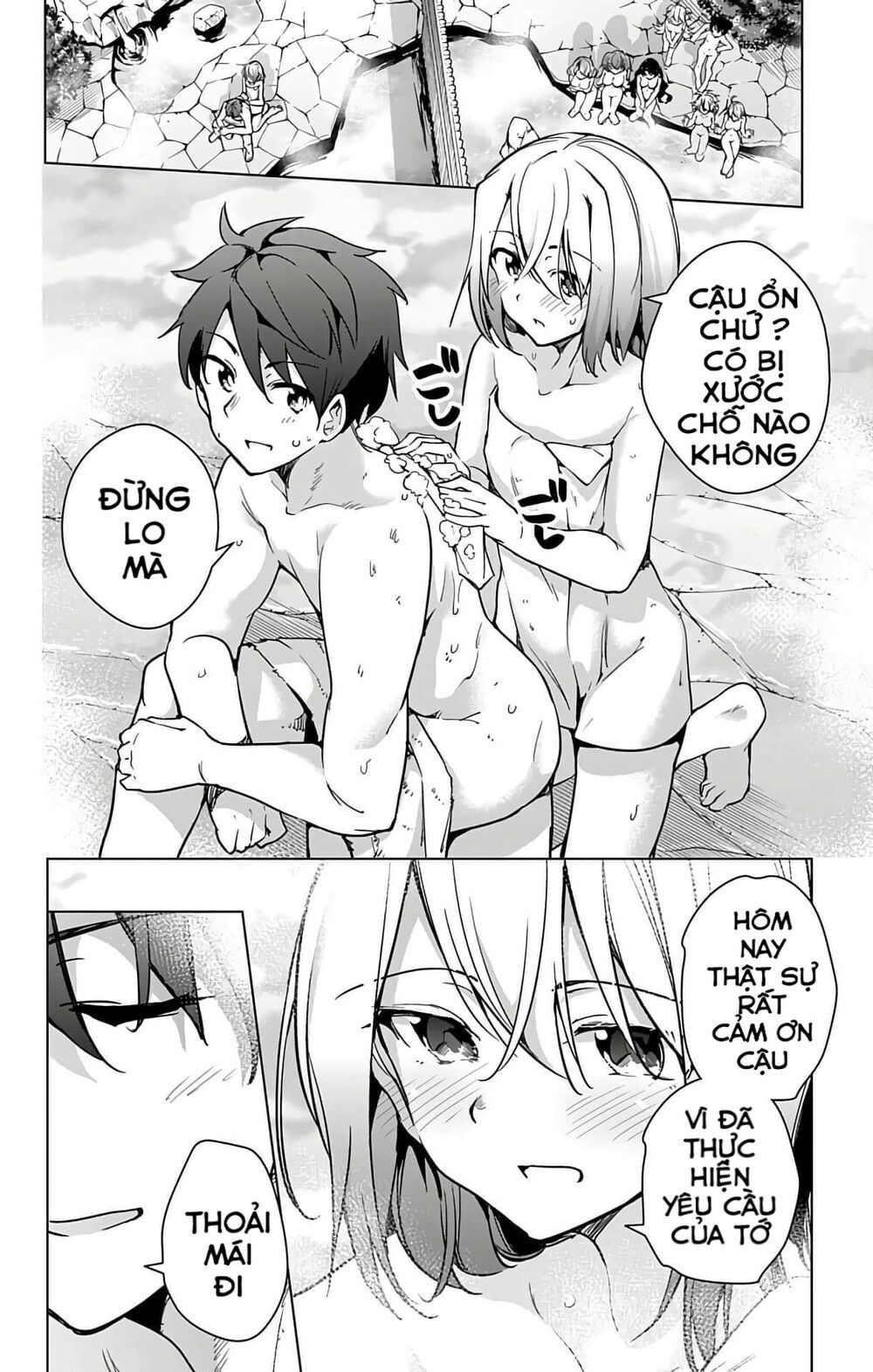 dokyuu hentai hxeros chapter 21 40