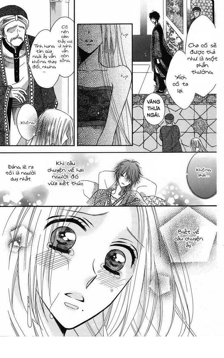 nemurenu ou ni sasagu yogatari chapter 1 37