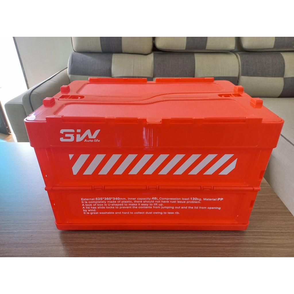 Hộp đựng đồ xếp gọn kích thước 52,5 cm x 36 cm x 34 cm hộp đựng đồ trong cốp ô tô nhãn hiệu Macsim 3W chất liệu PP cao