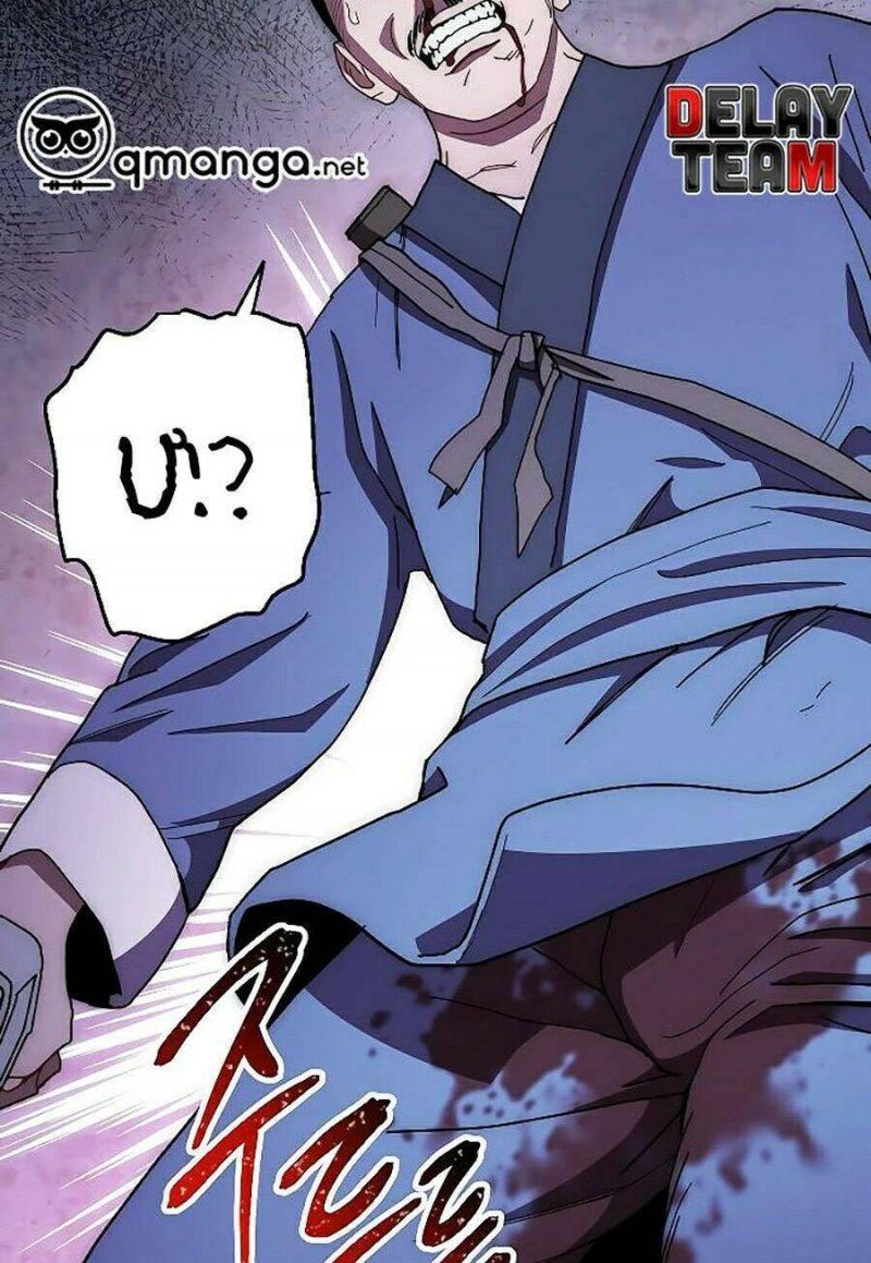 huyền thoại diệt thế độc long chapter 21 45