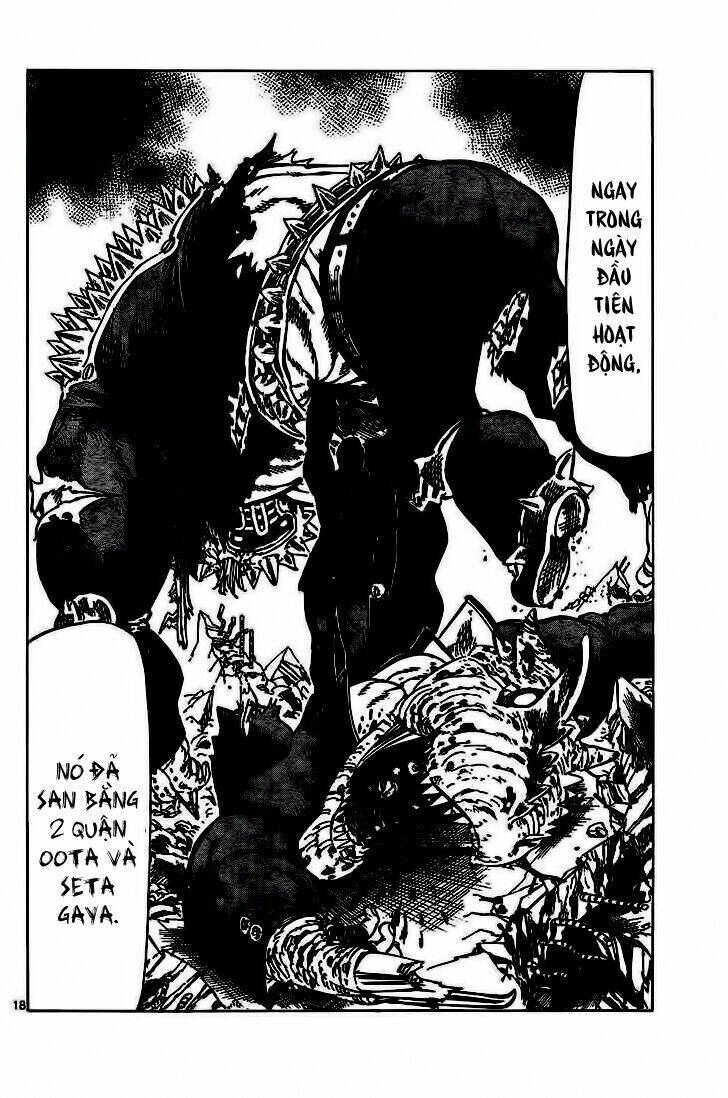 kongou banchou chapter 41 17