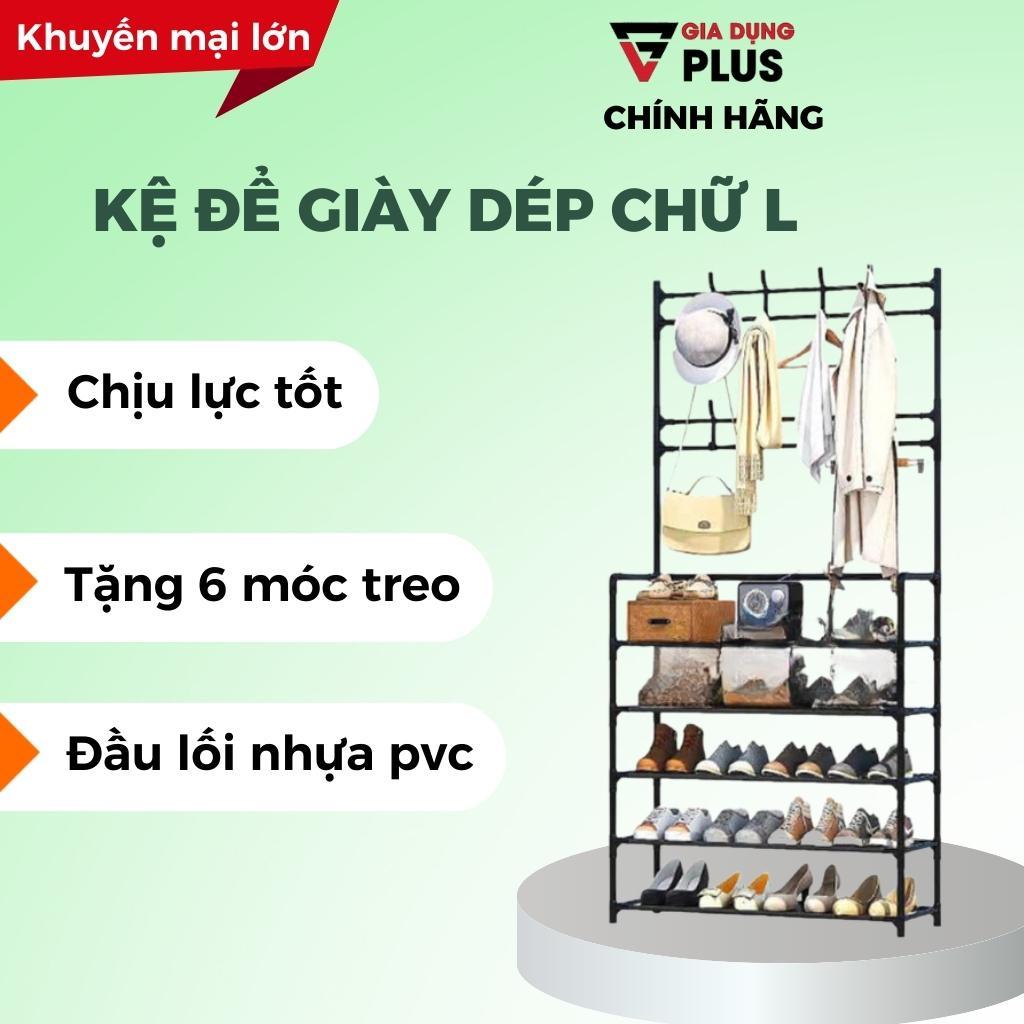 Kệ để giày dép thông minh chữ L, thiết kế treo đồ đa năng lắp ghép 4 tầng tặng kèm 8 móc treo, chất liệu thép bền bỉ