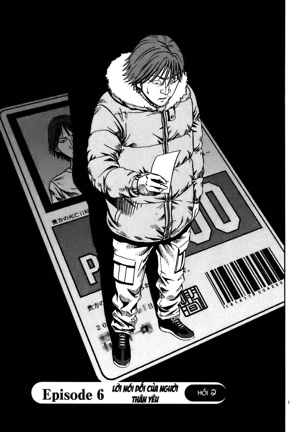 giấy báo tử chapter 17 2