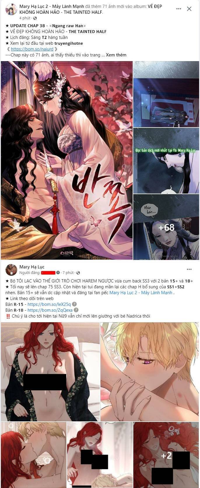 nhất định chúng ta sẽ được hạnh phúc chapter 101.1 2