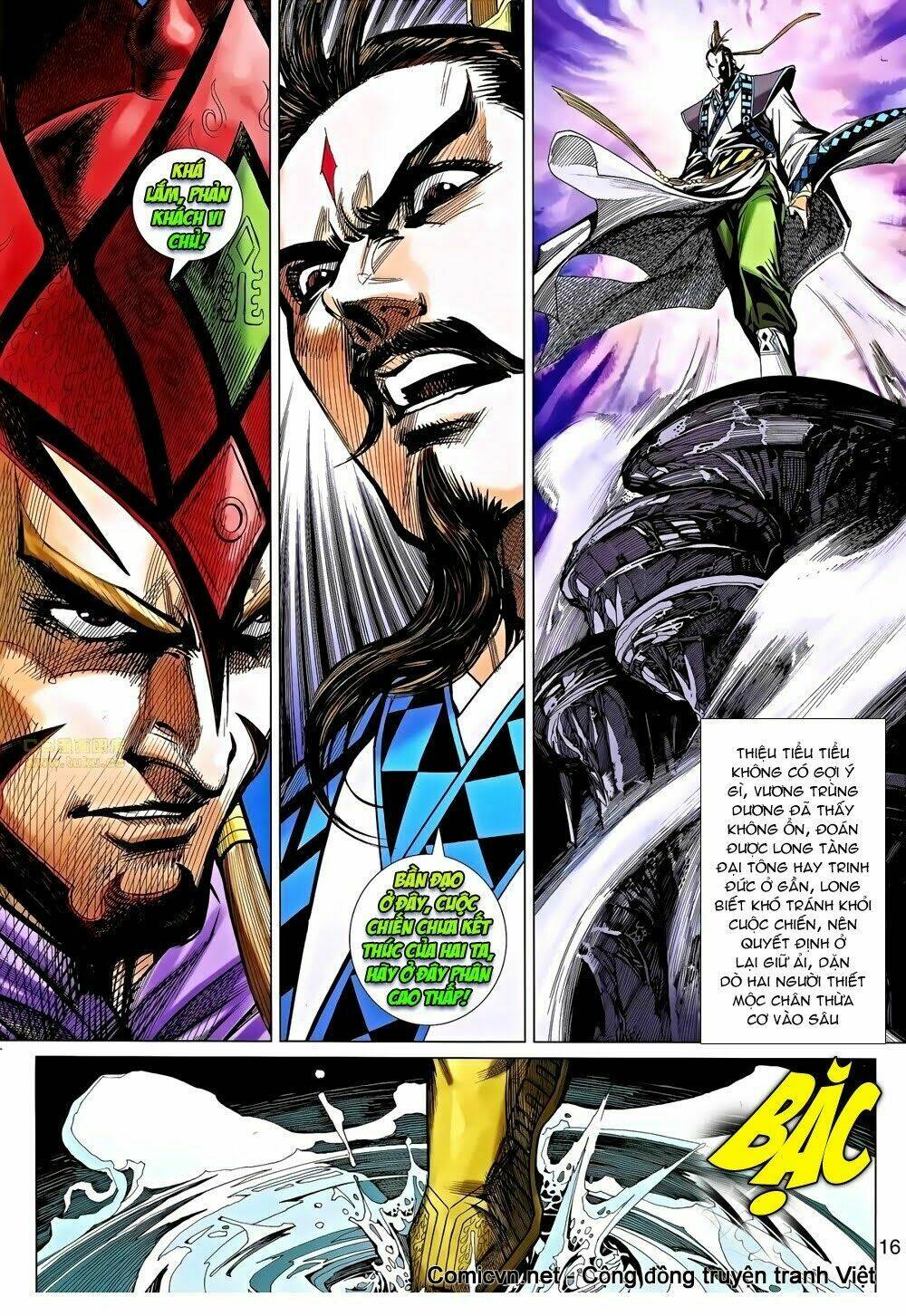 thiên tử truyền kỳ 8 - thương thiên bá hoàng chapter 44 12