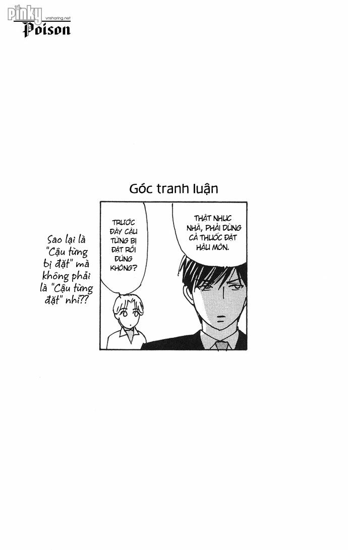 chou yo hana yo chapter 12 36