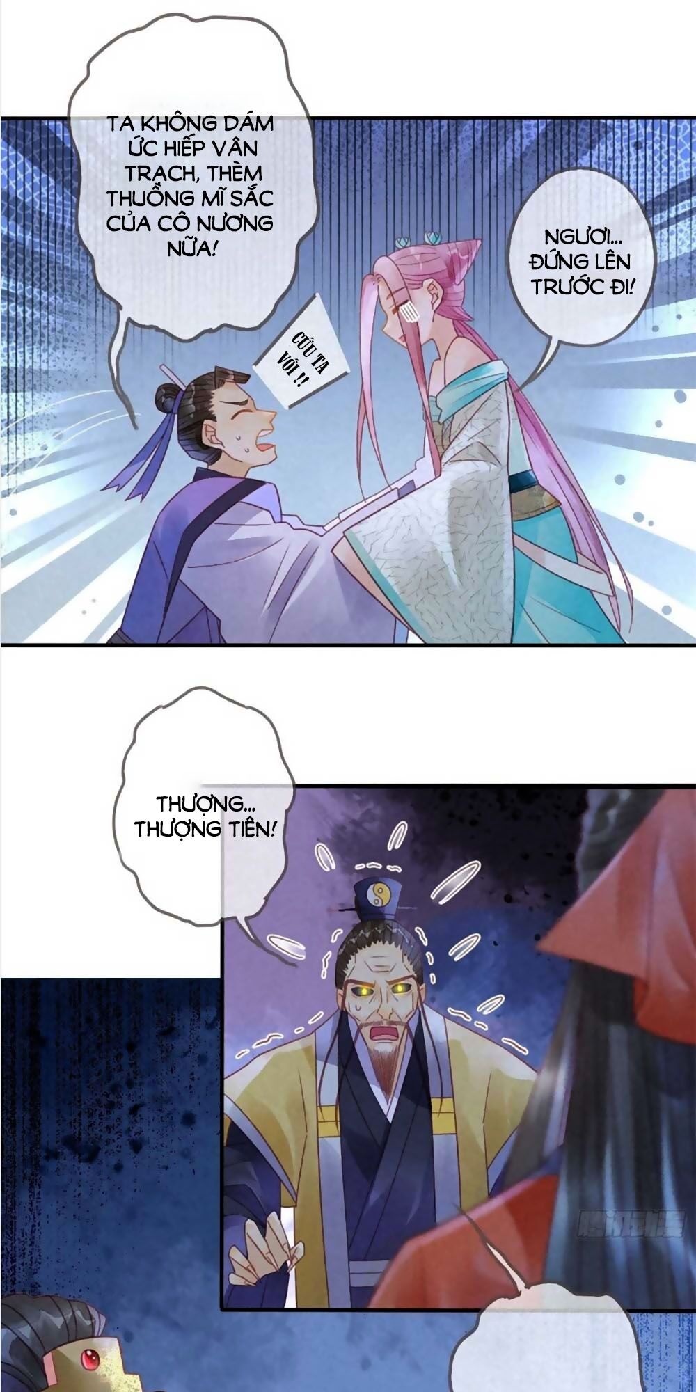 Thiên Động Li Trạch Thương chapter 11 - Trang 25