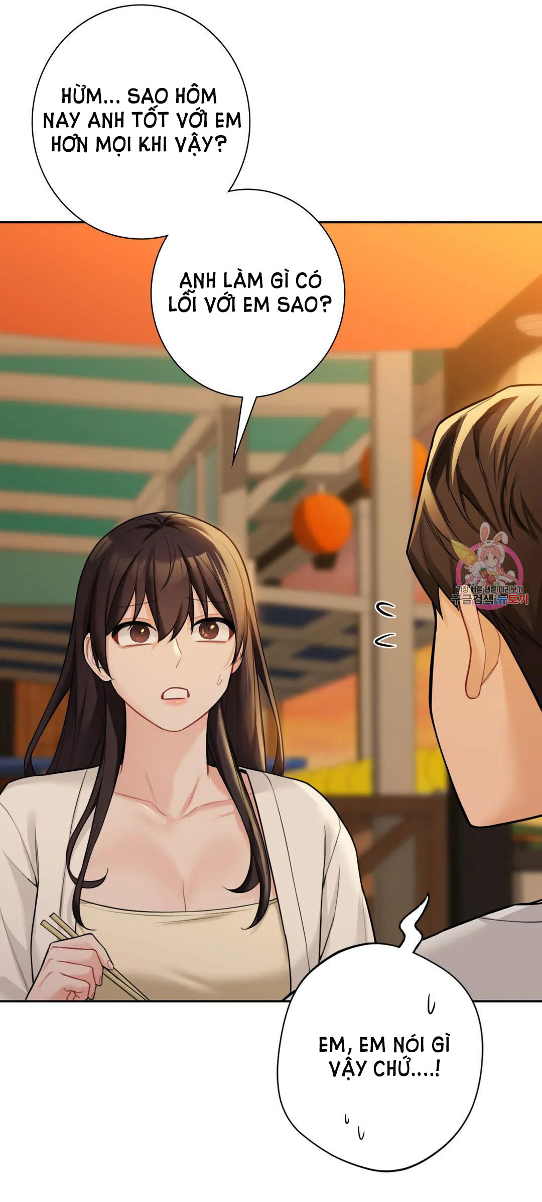 [18+] không là bạn bè chapter 47.2 20