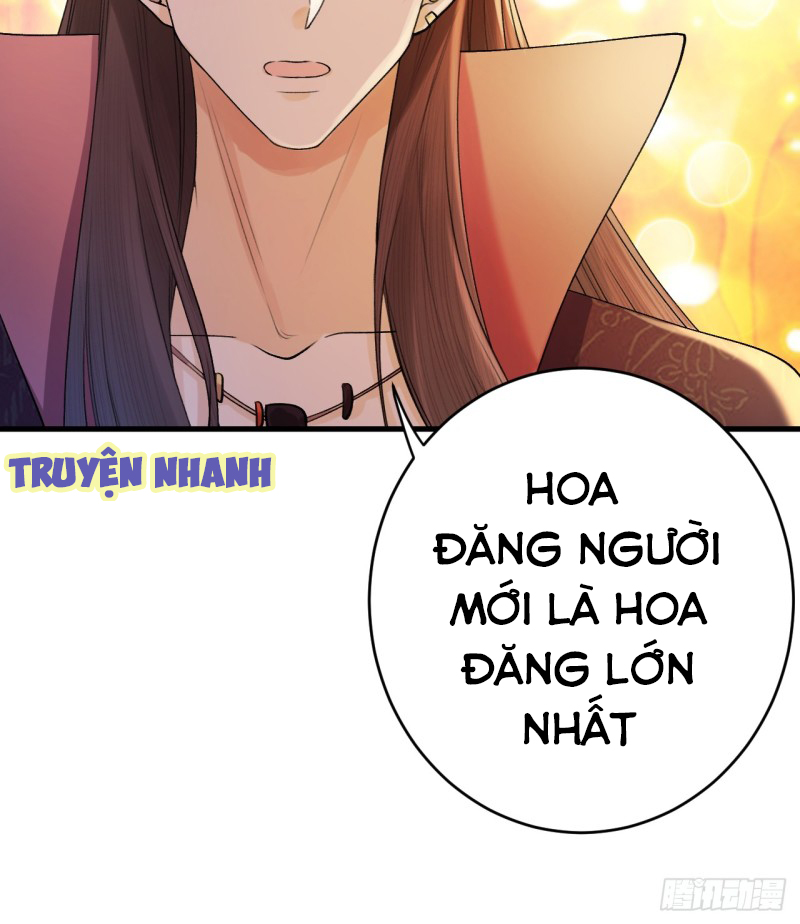 Lễ Băng Nhạc Hoại Chi Dạ chapter 5