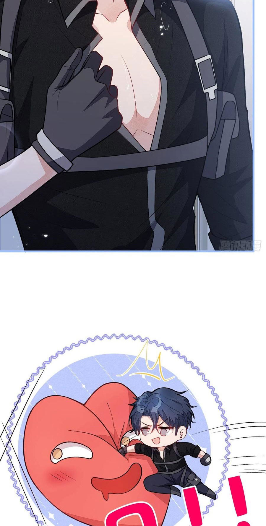 lại bị nam thần chọc trên hot search! chapter 113 11