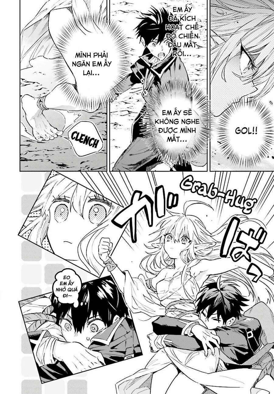 the sorcerer king of destruction and the golem of the barbarian queen chapter 10 12