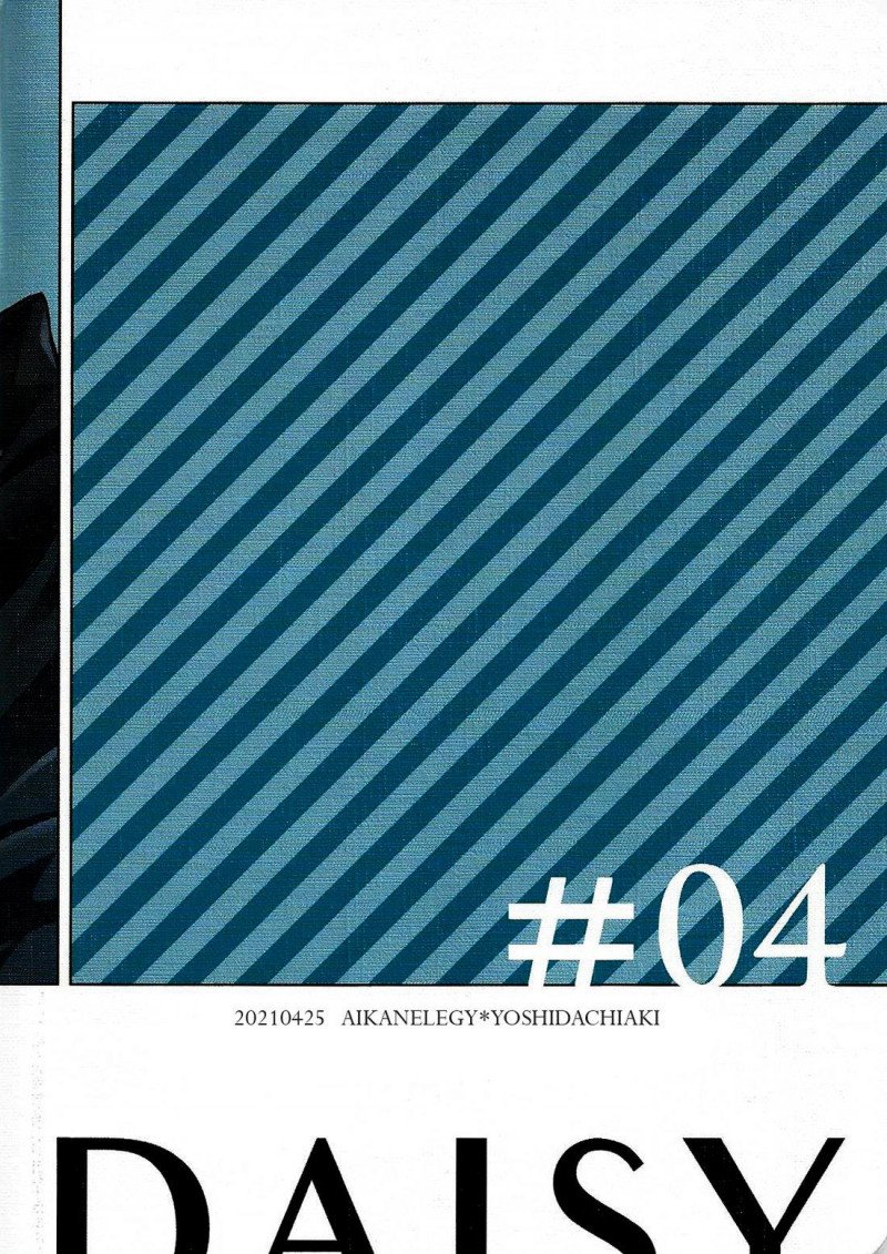 cp trong jujutsu kaisen dj chapter 12.3 17